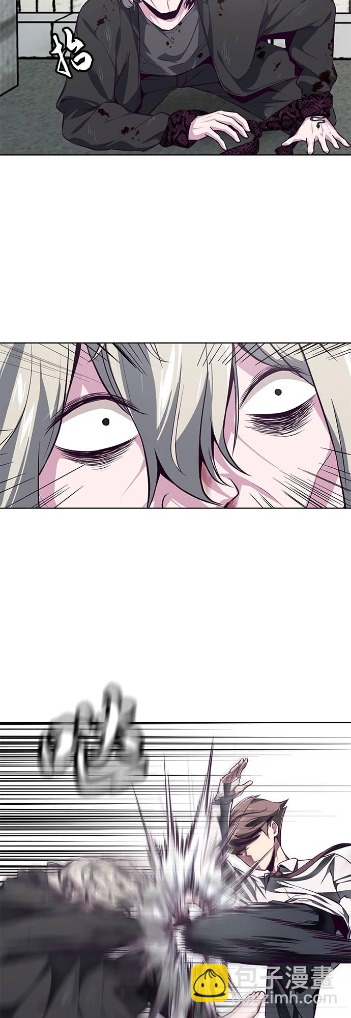 [第38话] 最强打架王30