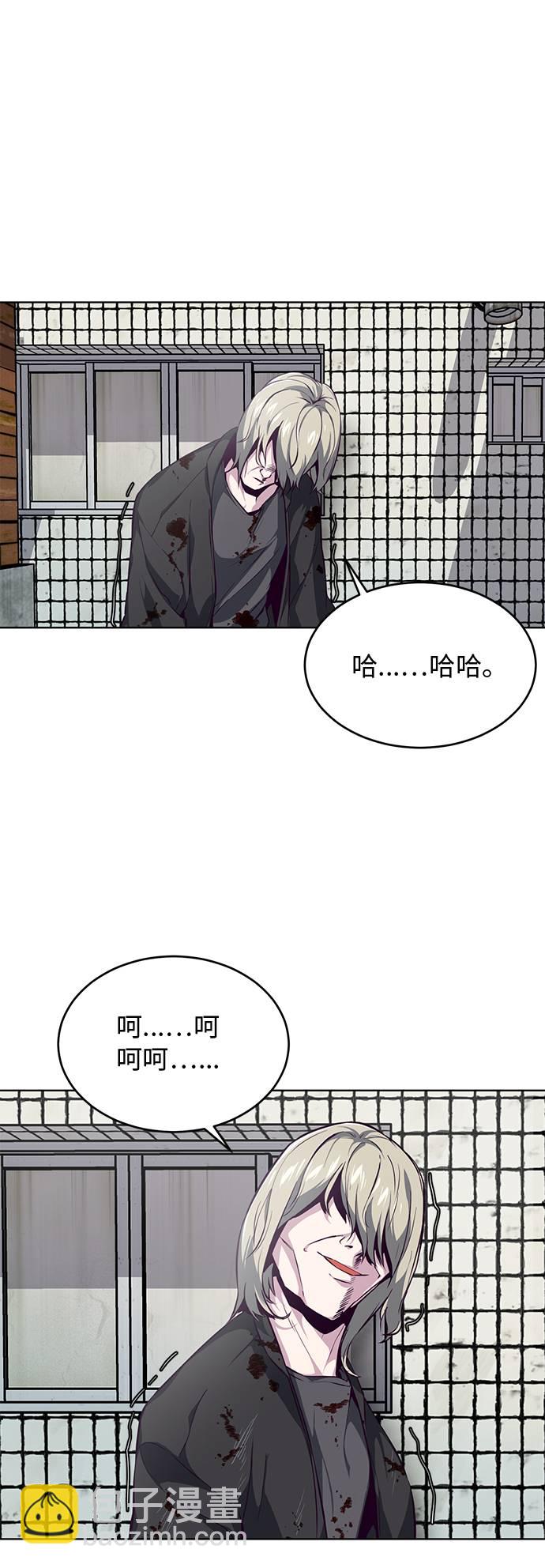 [第38话] 最强打架王42