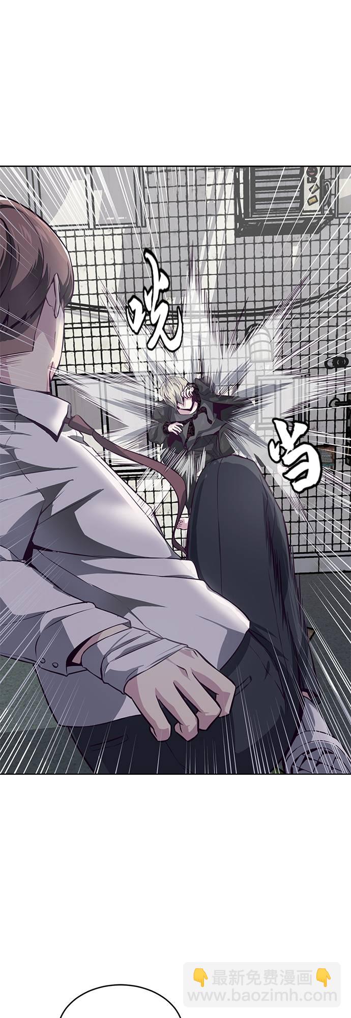 [第38话] 最强打架王56