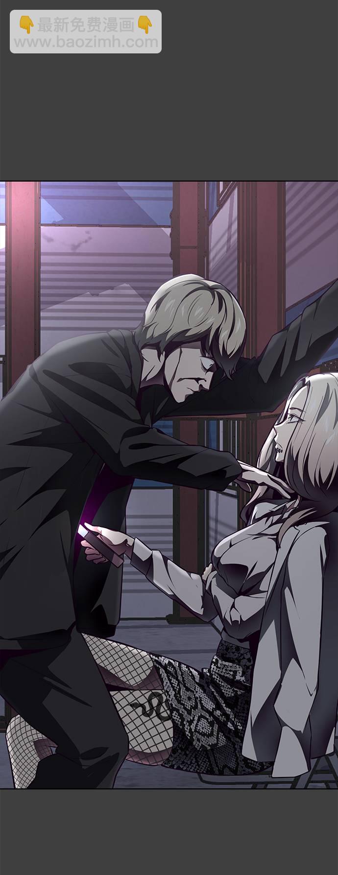 [第38话] 最强打架王63