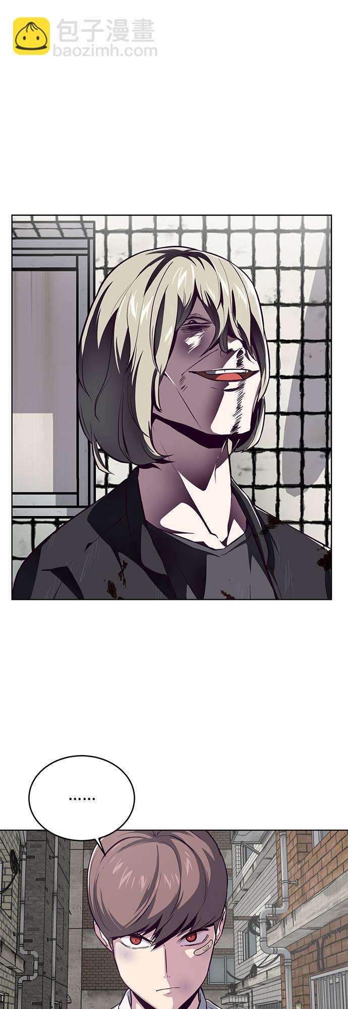[第38话] 最强打架王82