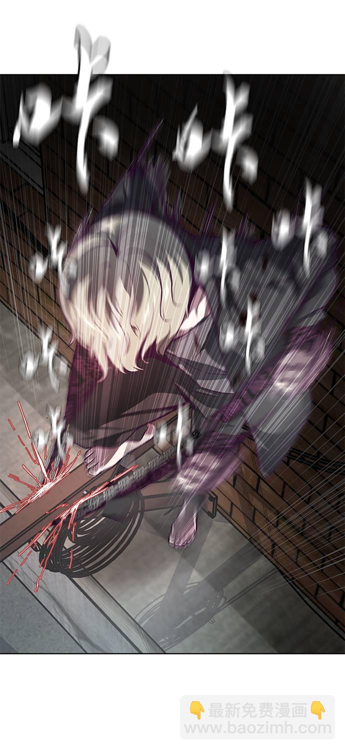 [第38话] 最强打架王90