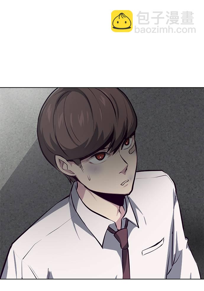 [第38话] 最强打架王96