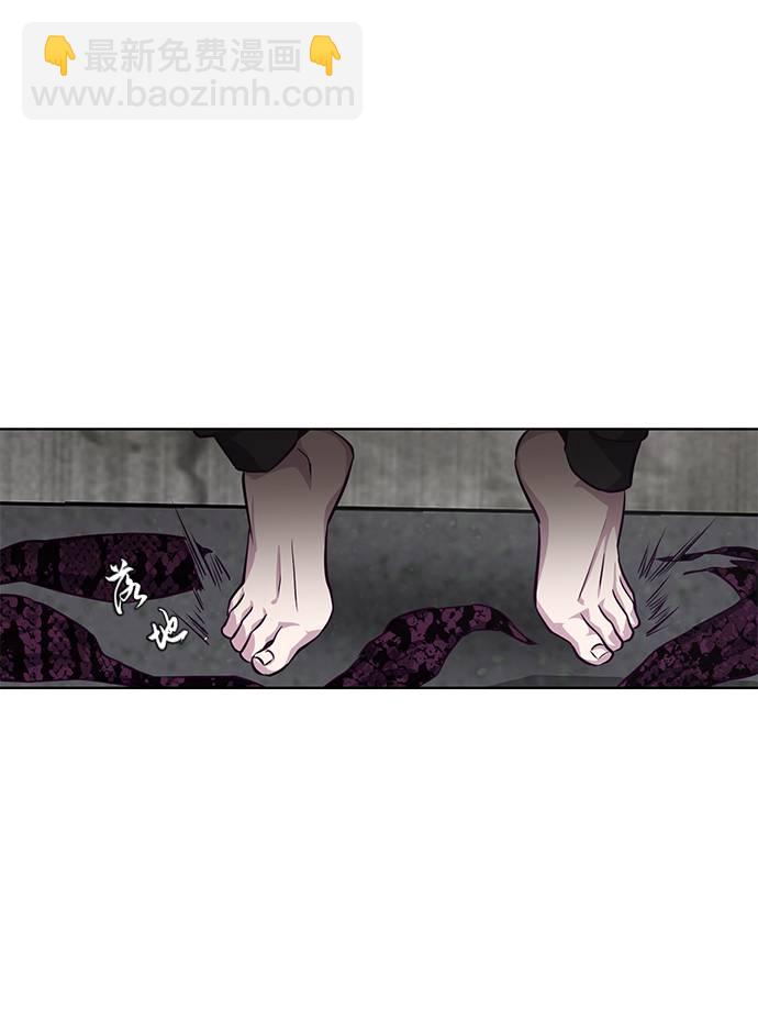 [第38话] 最强打架王97