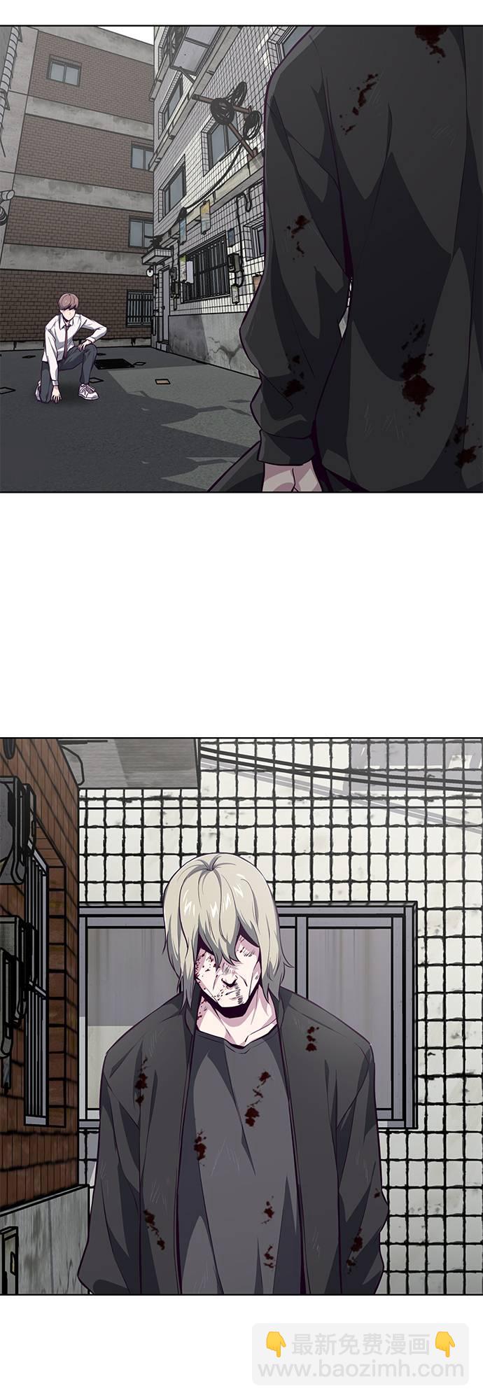 [第39话] 最强打架王 242