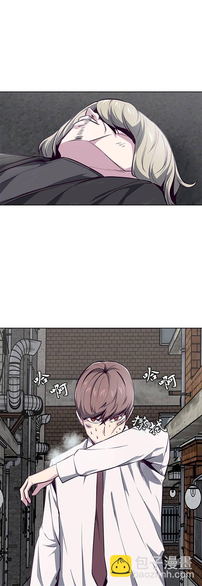 [第40话] 学生会长10