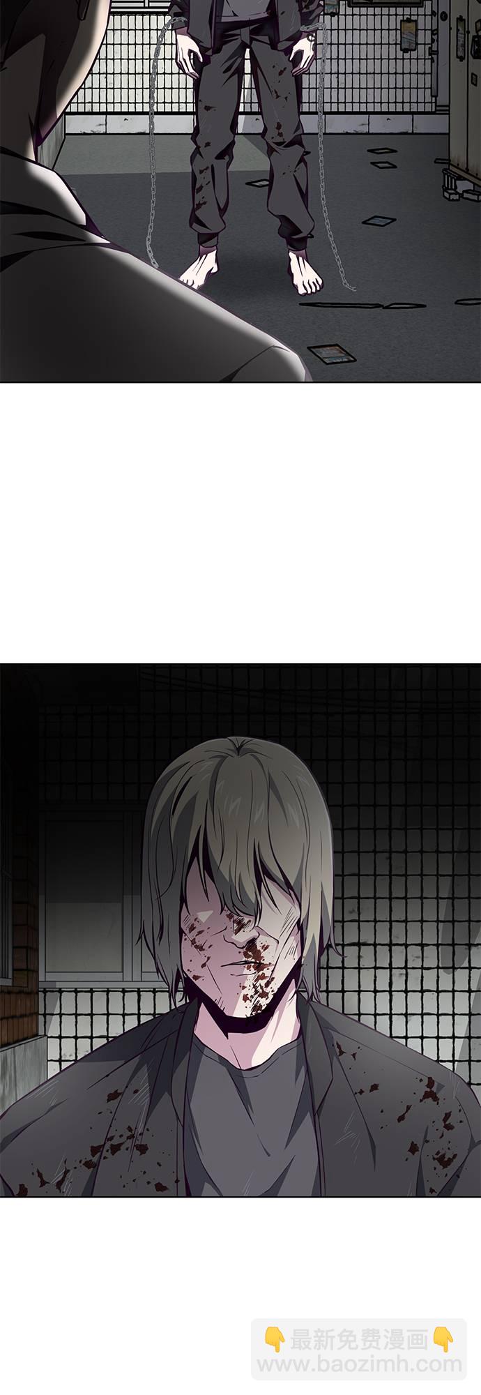 [第40话] 学生会长12