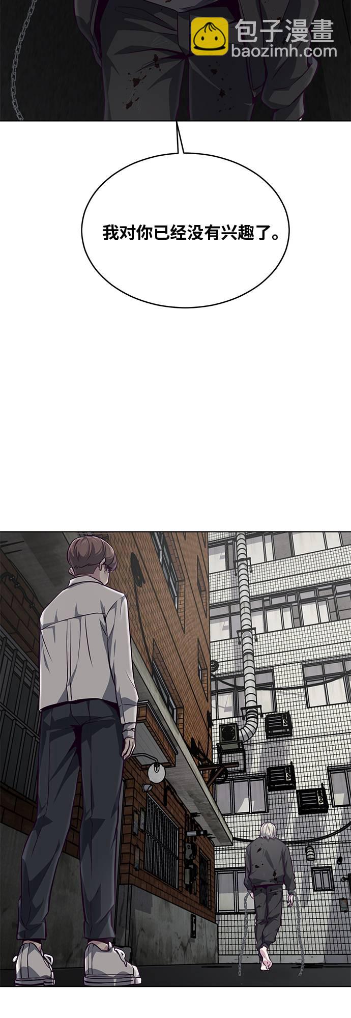 [第40话] 学生会长20