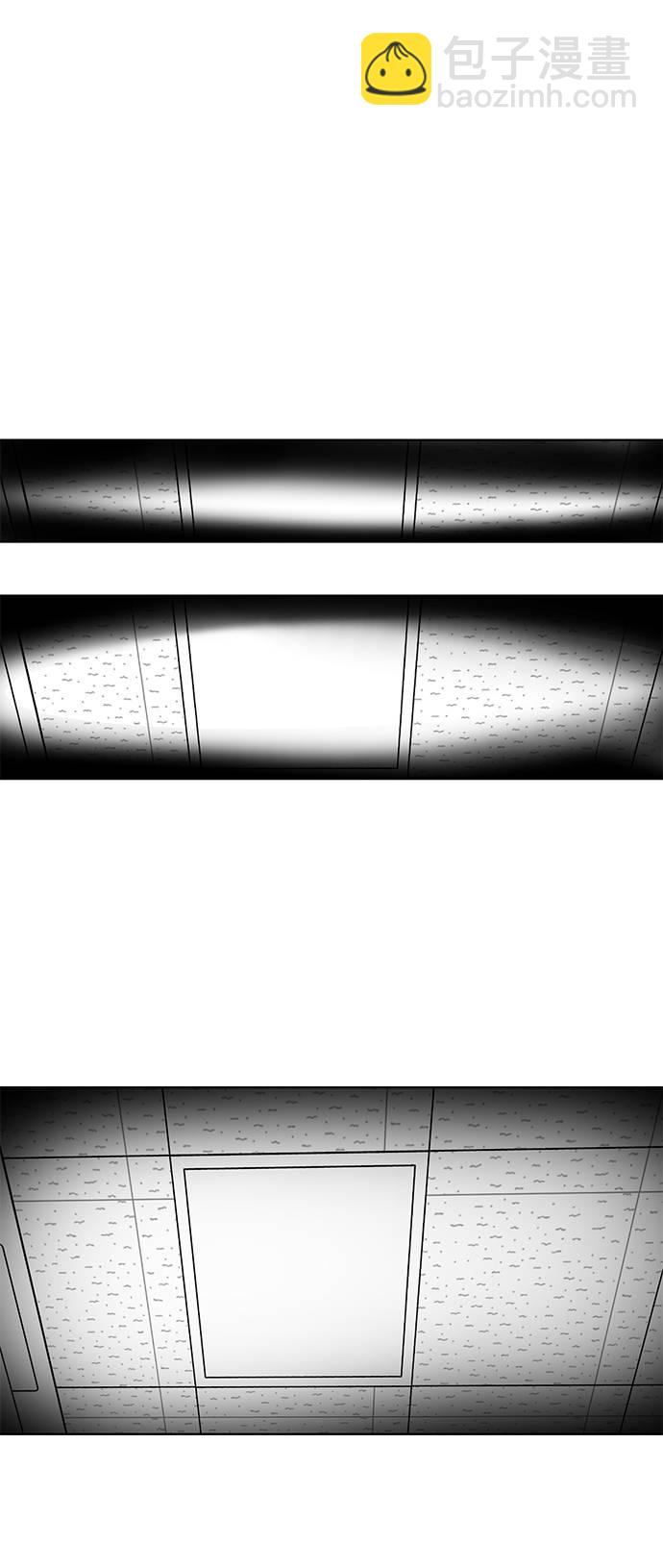 [第40话] 学生会长26