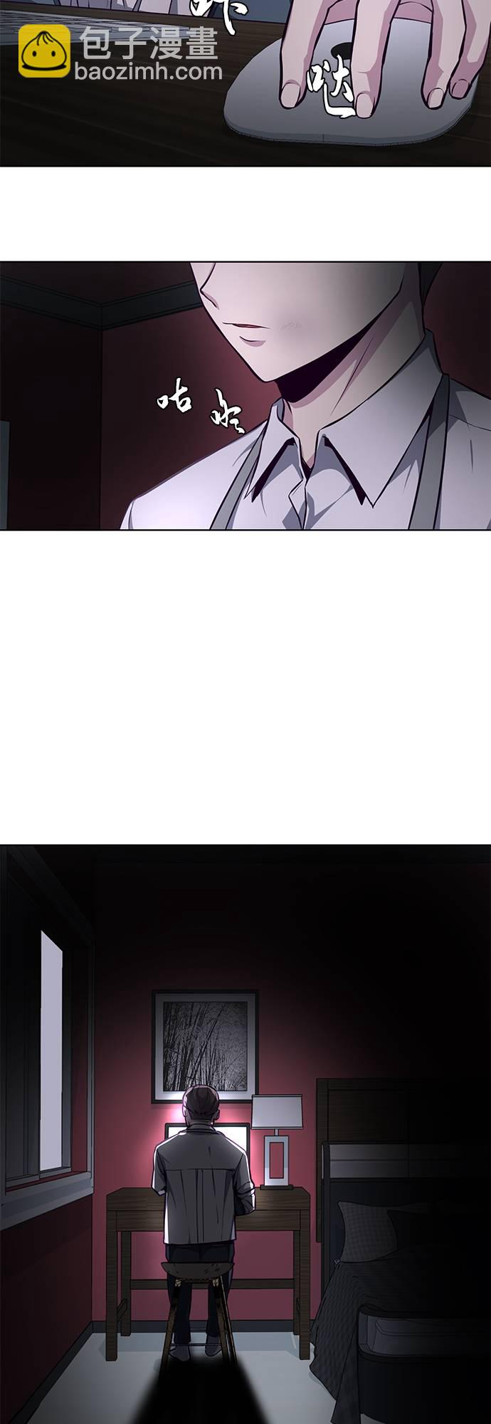 [第40话] 学生会长68