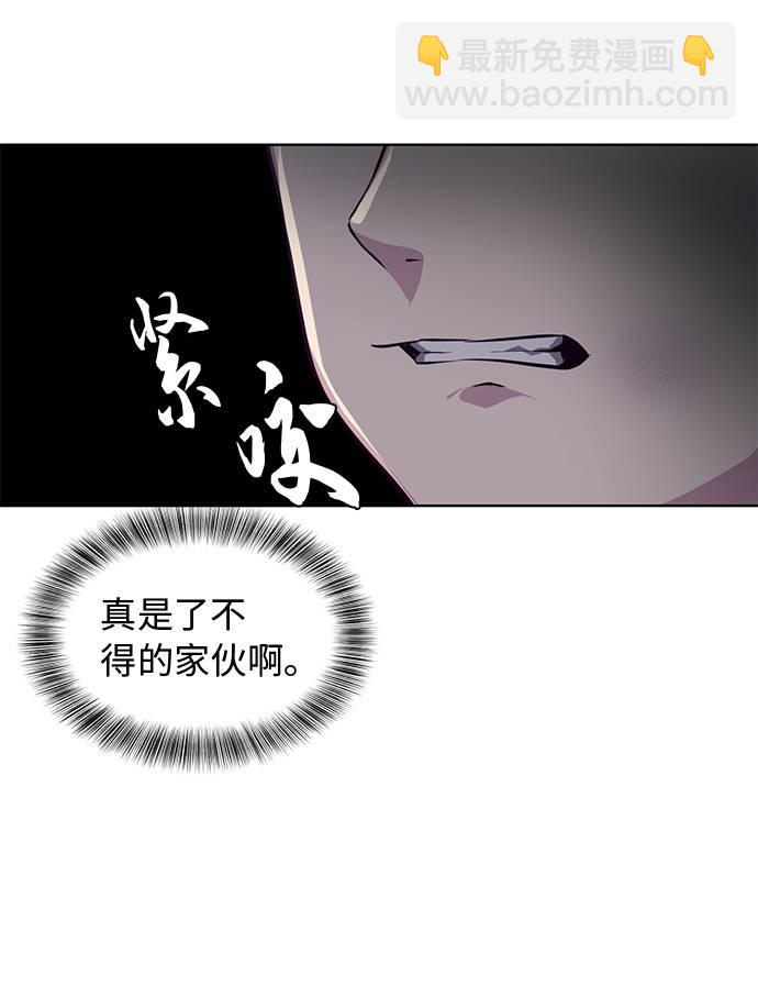 [第40话] 学生会长73