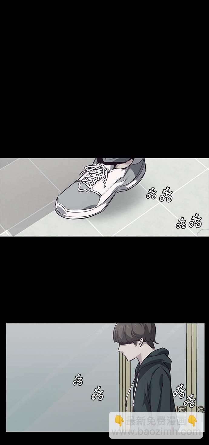 [第41话] 计划17