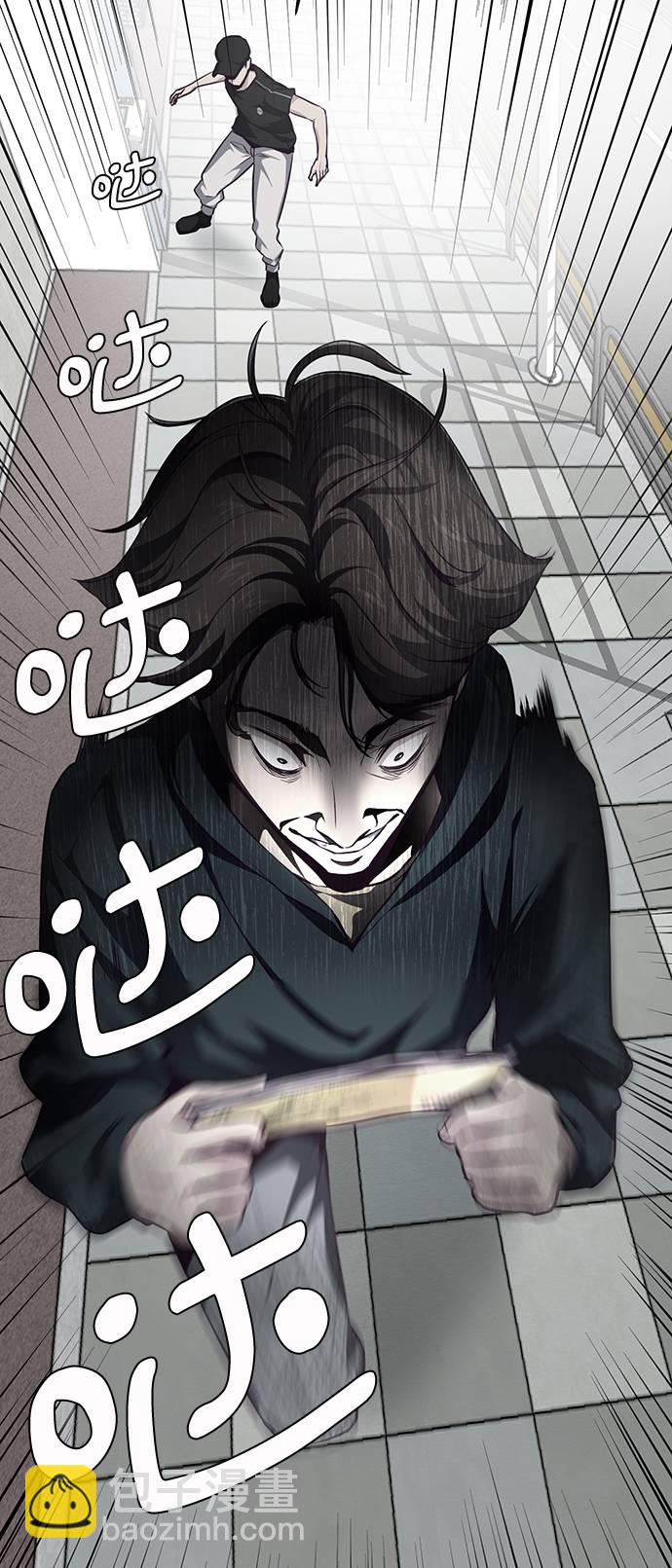 [第41话] 计划26