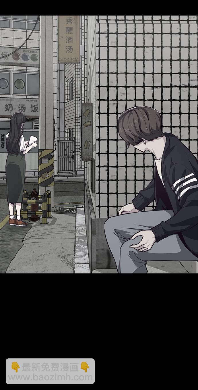 [第41话] 计划37
