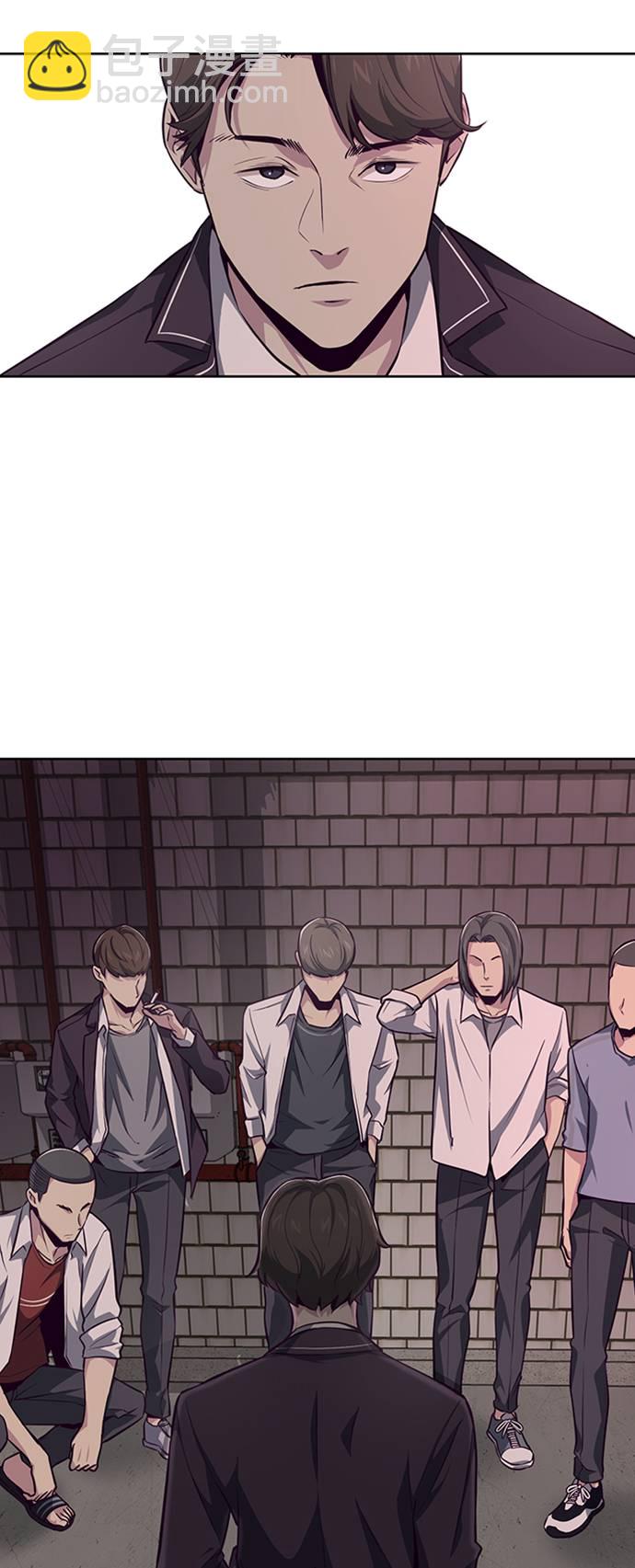 [第41话] 计划4