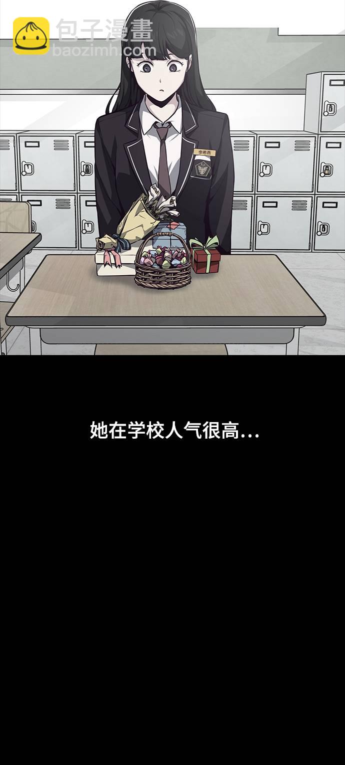 [第41话] 计划40