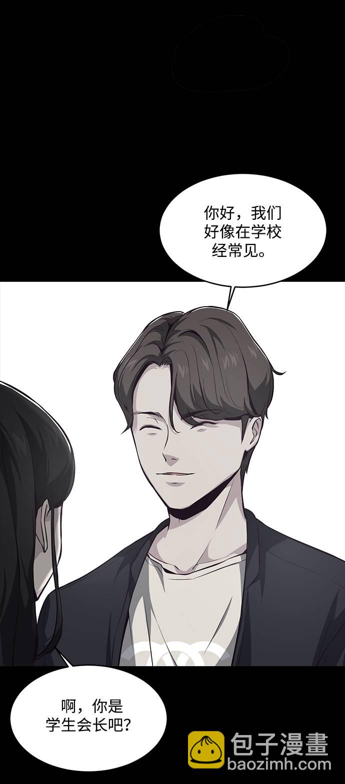 [第41话] 计划42