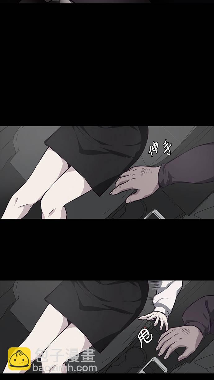 [第41话] 计划60