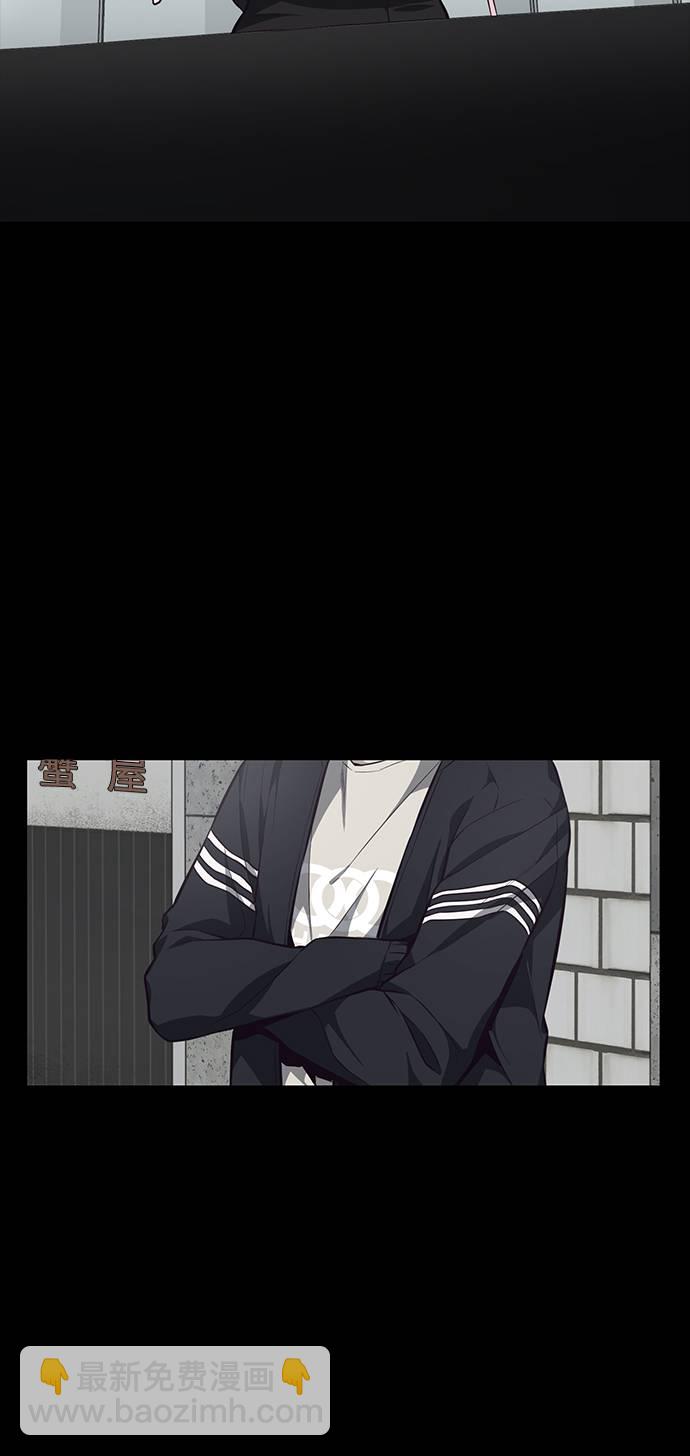 [第41话] 计划63