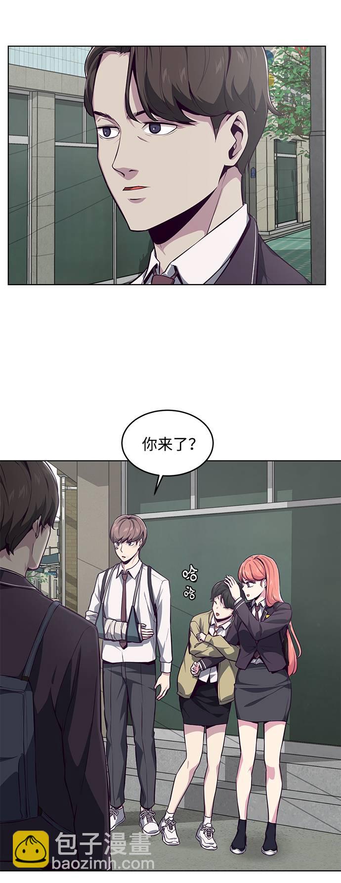 [第41话] 计划83