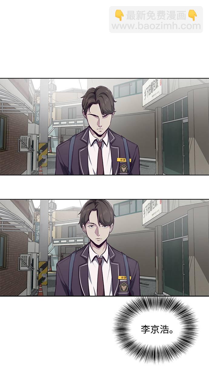 [第41话] 计划91