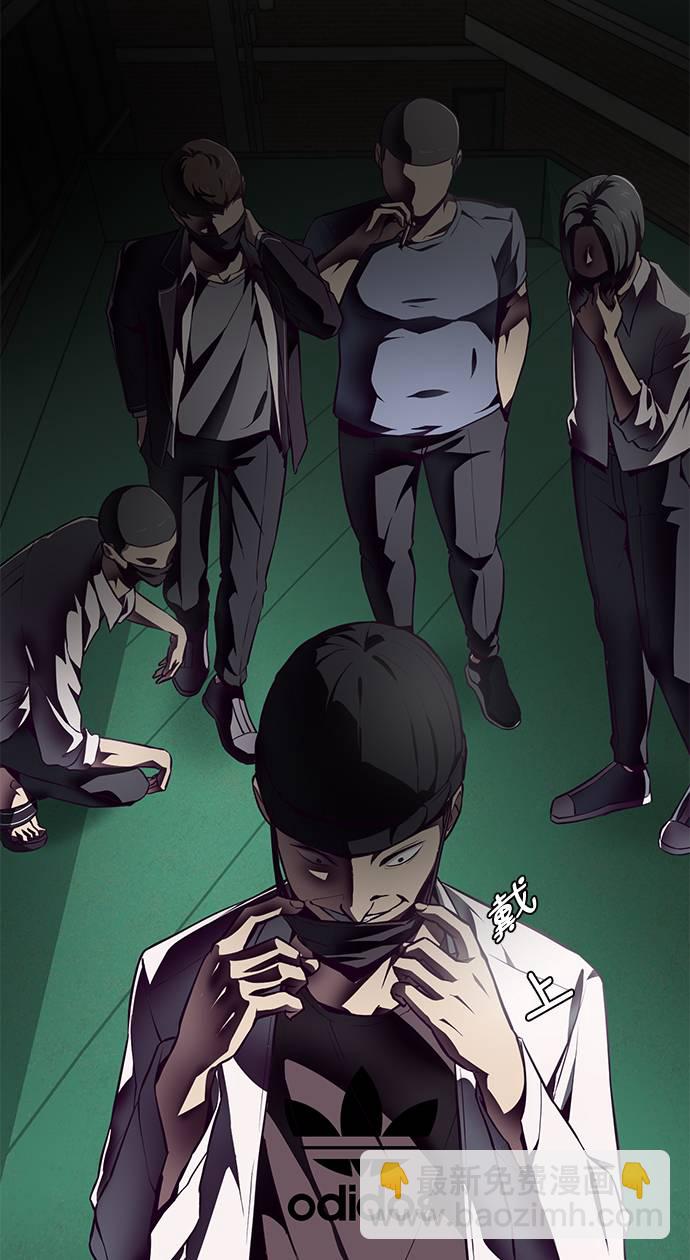 [第41话] 计划95
