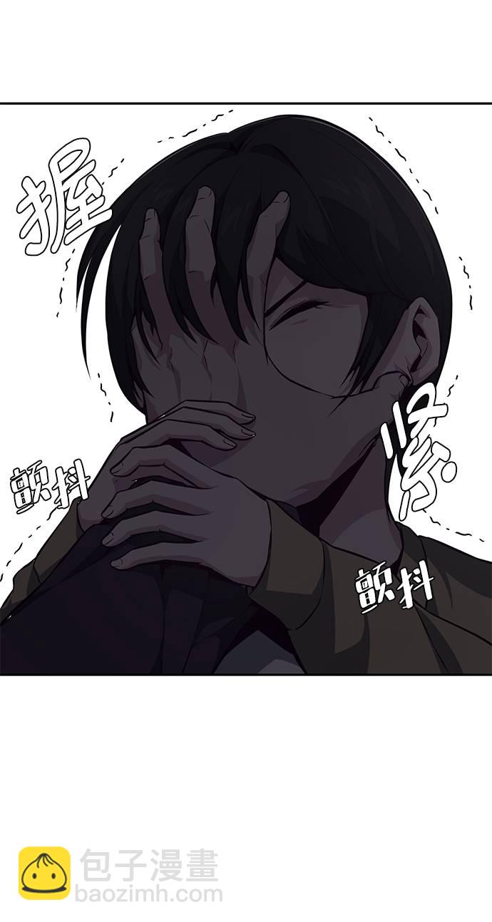 [第42话] 犯人94