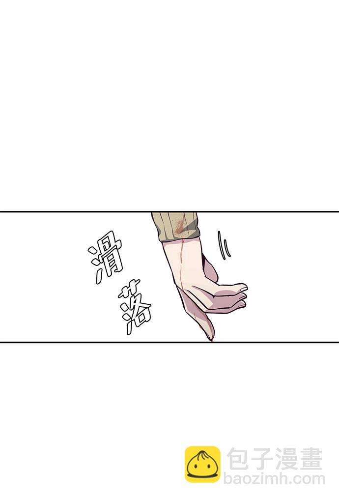 [第42话] 犯人96