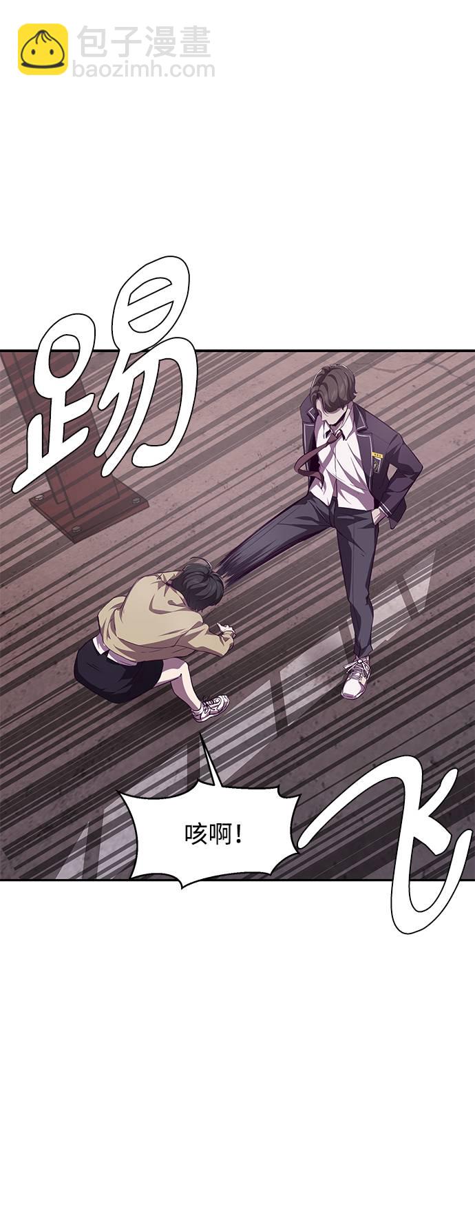 [第43话] 5分钟14
