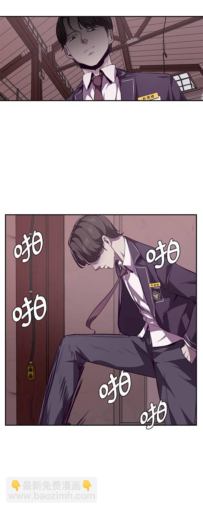 [第43话] 5分钟15
