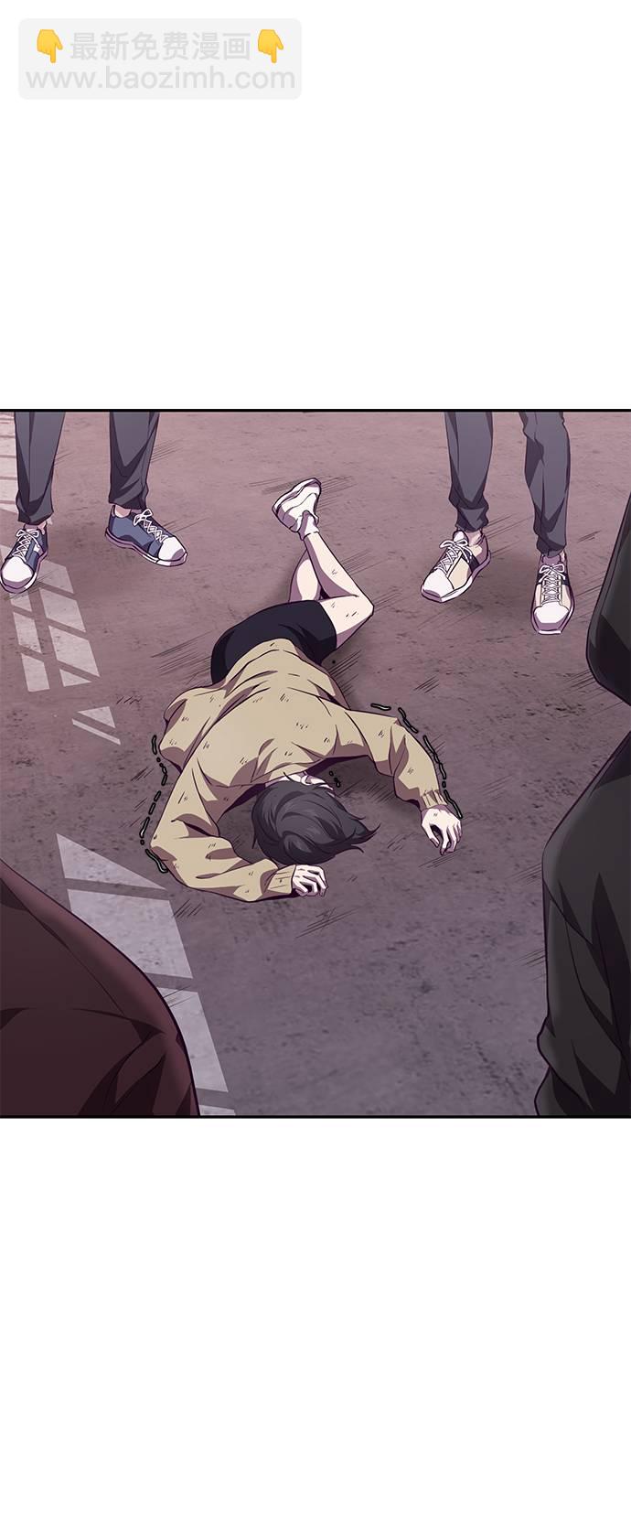 [第43话] 5分钟17