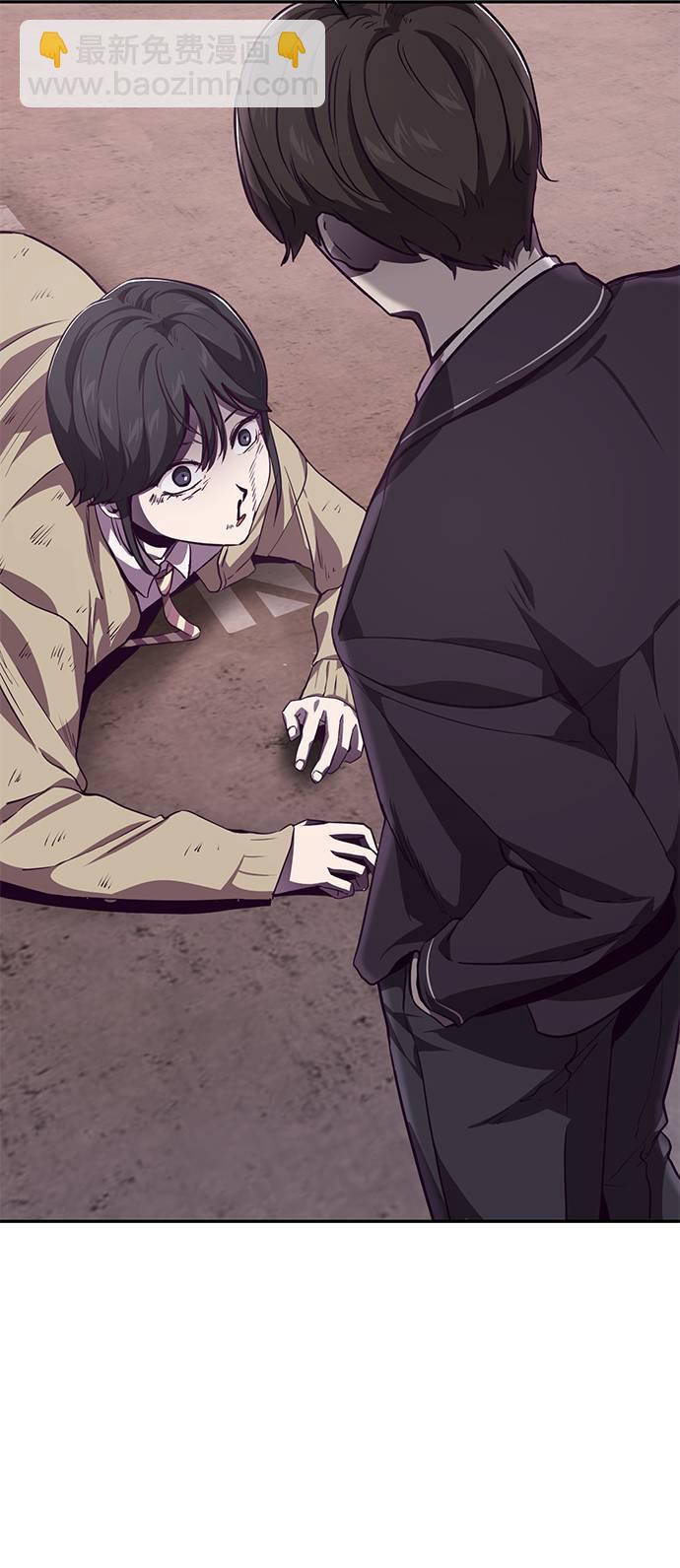[第43话] 5分钟22