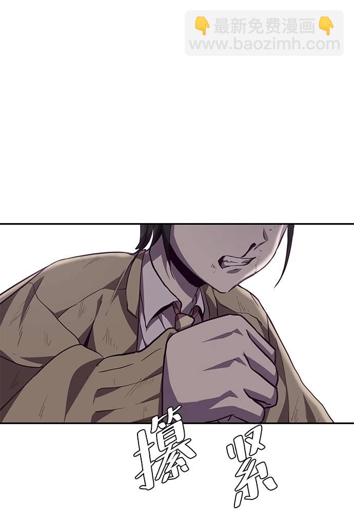 [第43话] 5分钟26