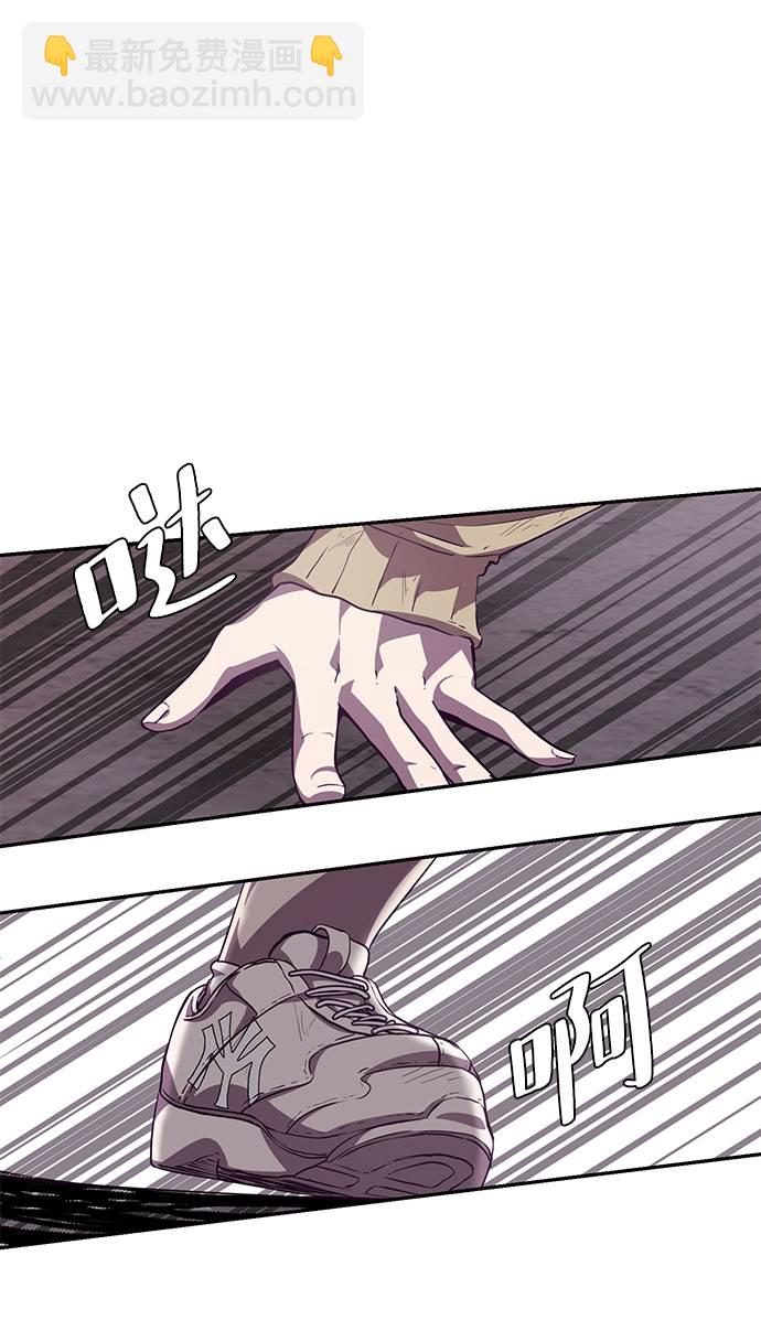 [第43话] 5分钟27