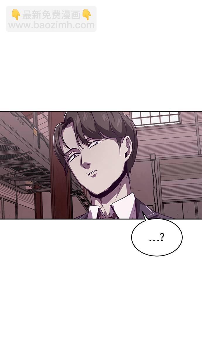 [第43话] 5分钟28