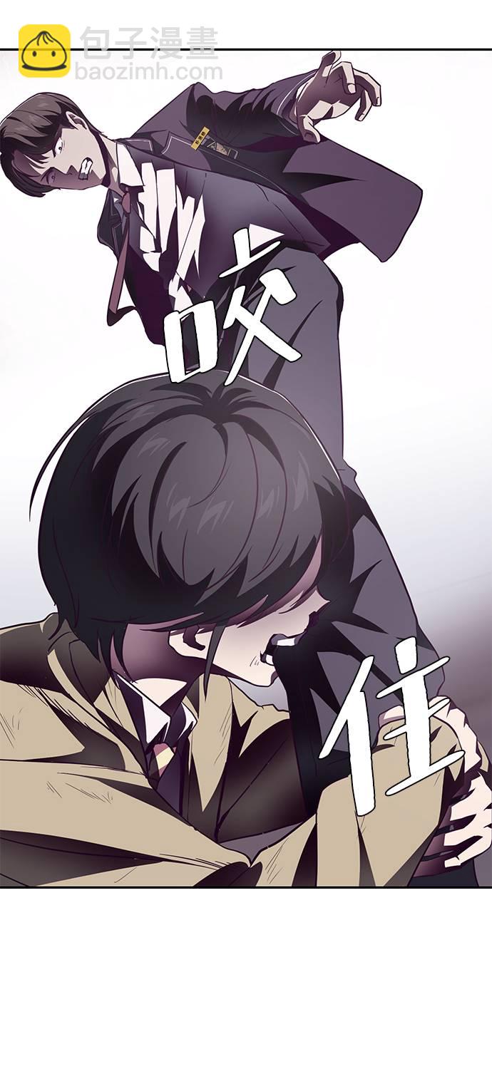 [第43话] 5分钟29