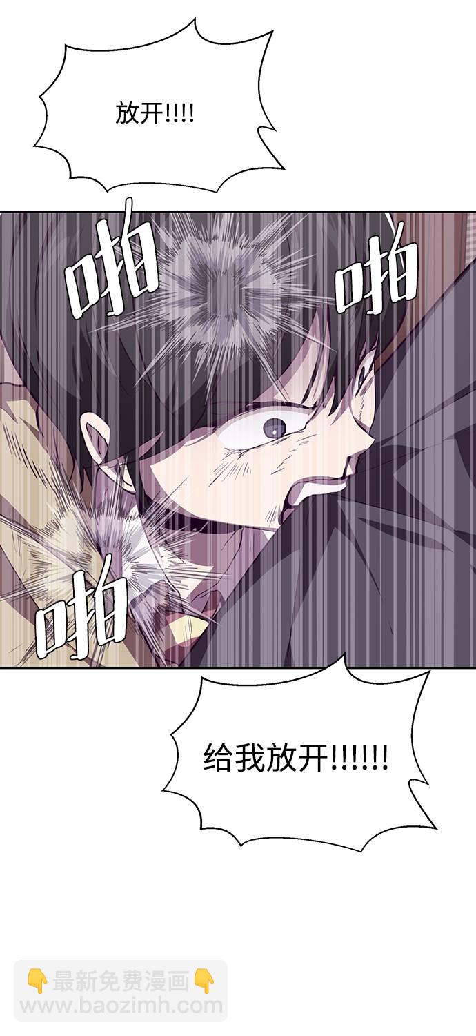 [第43话] 5分钟31