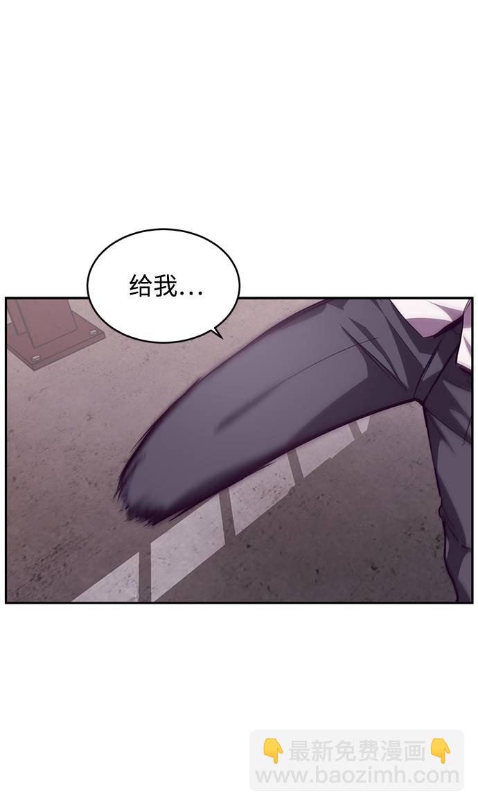 [第43话] 5分钟33