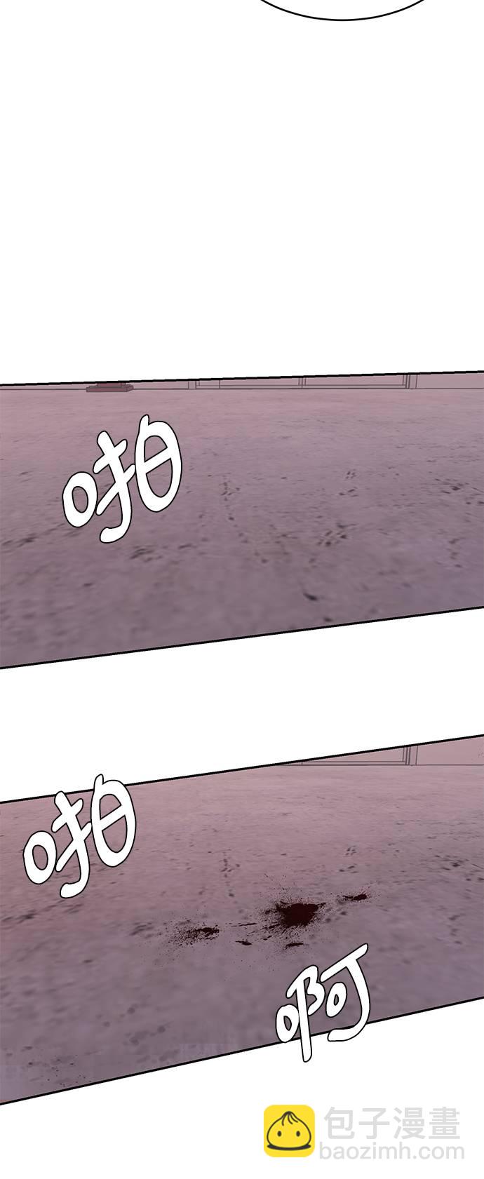 [第43话] 5分钟36