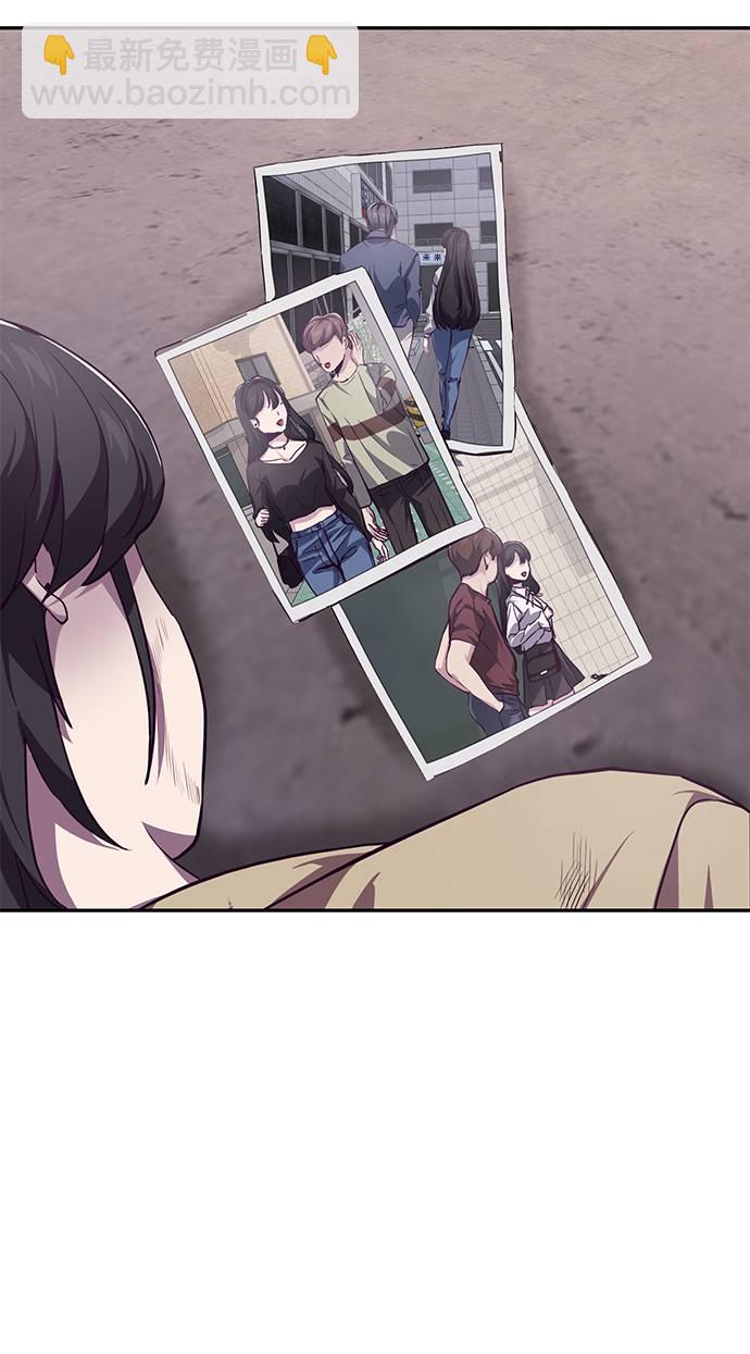 [第43话] 5分钟43