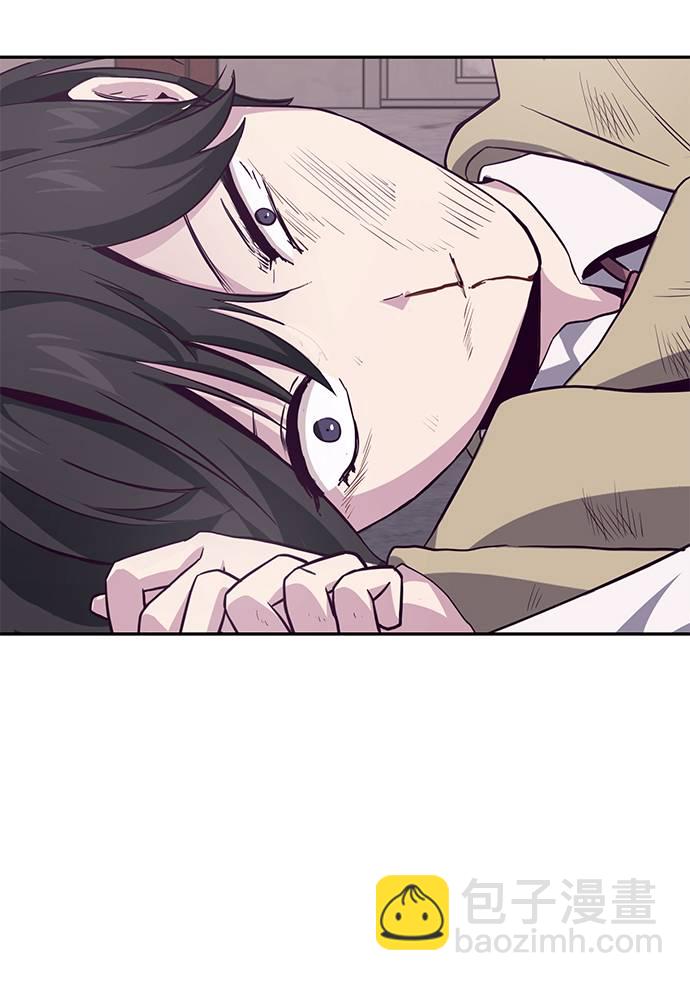 [第43话] 5分钟44