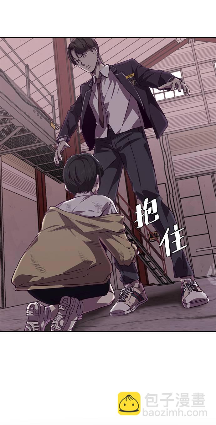 [第43话] 5分钟63