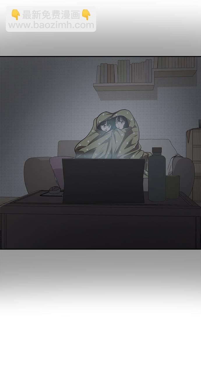 [第43话] 5分钟64