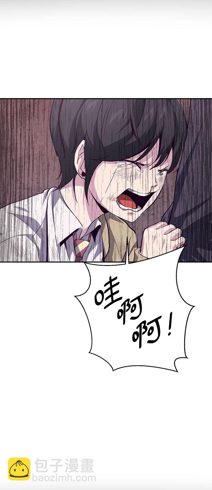 [第43话] 5分钟66