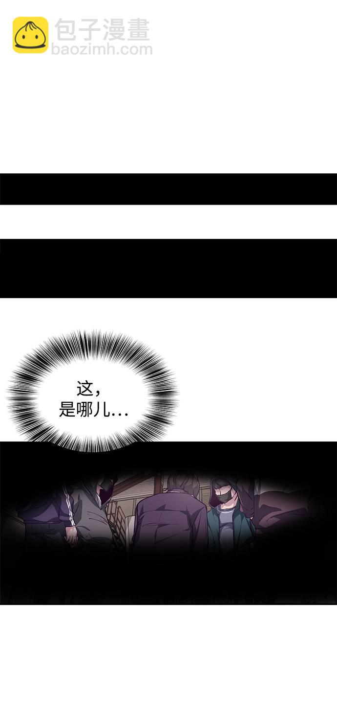 [第43话] 5分钟7