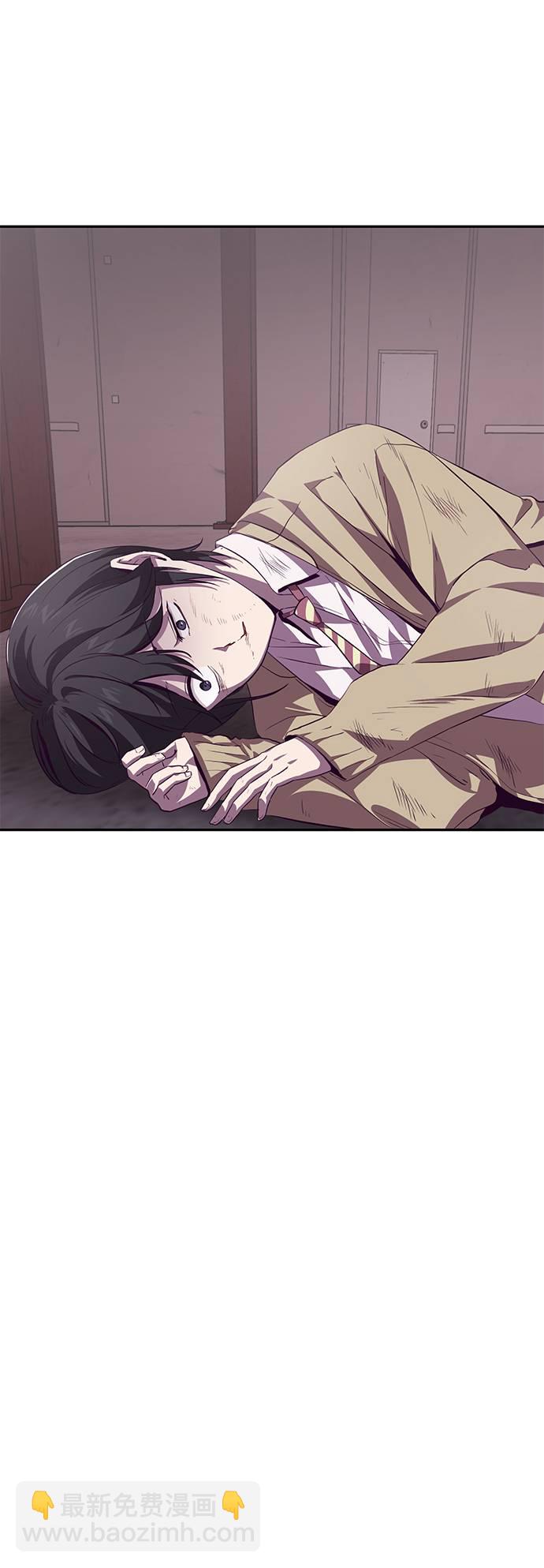 [第43话] 5分钟72