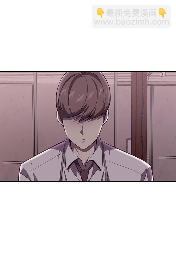 [第43话] 5分钟85