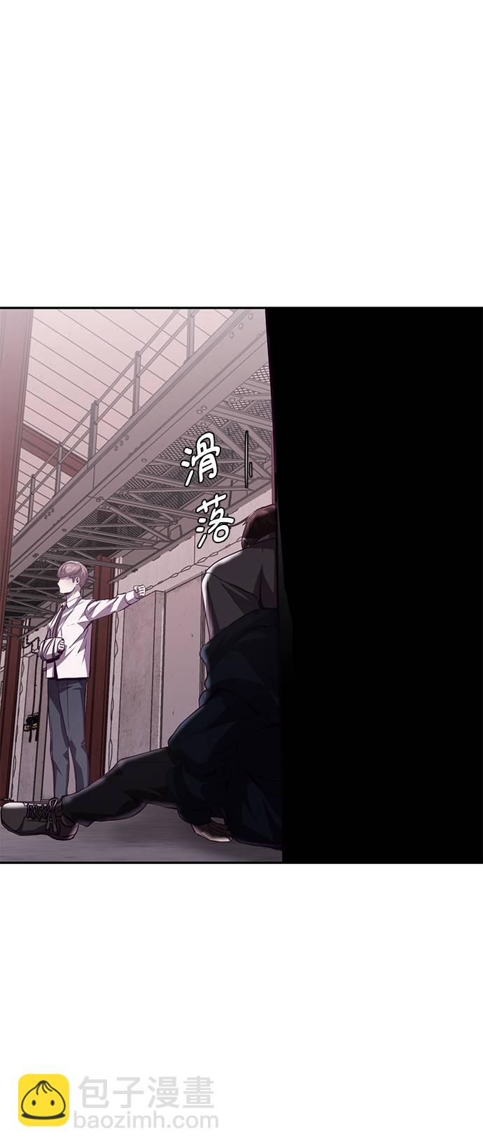 [第43话] 5分钟89