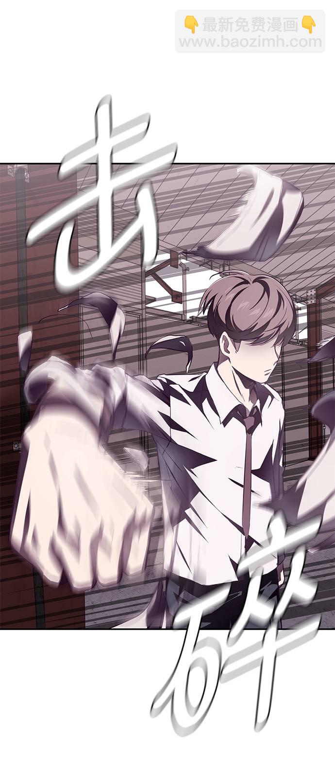 [第43话] 5分钟95