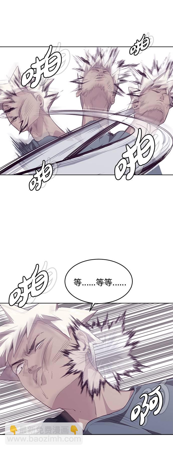 [第45话] 克服12